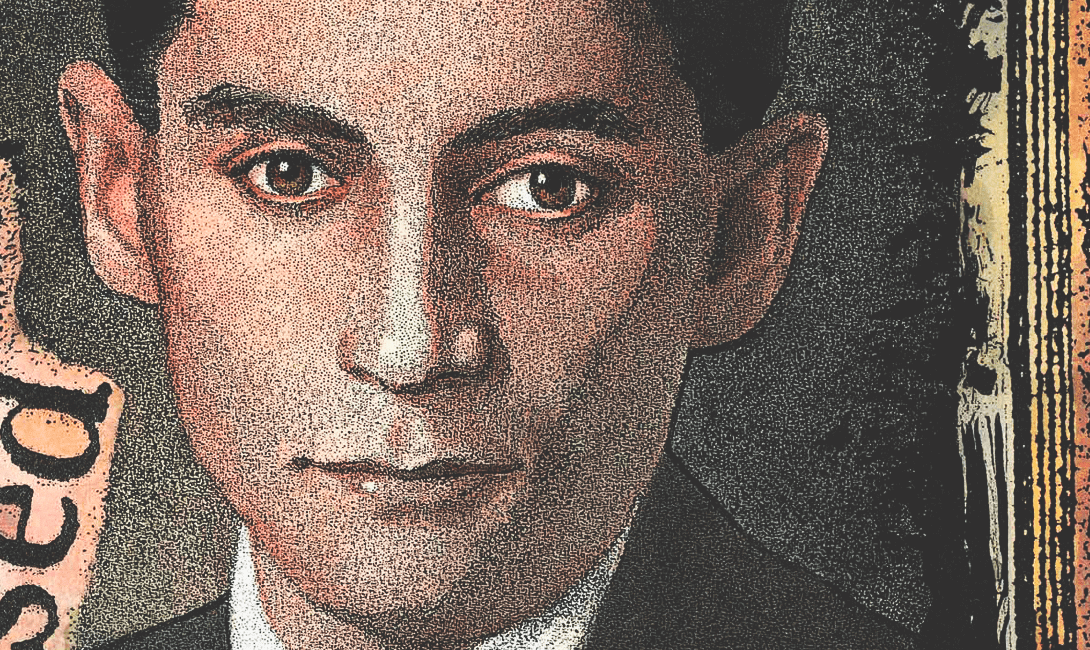 Франц Кафка, портрет, писатель