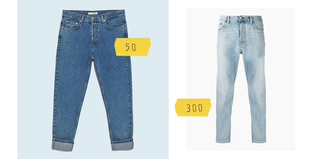 как выбрать недорогие джинсы