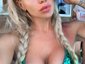 Модель Playboy Юлия Дамия фото